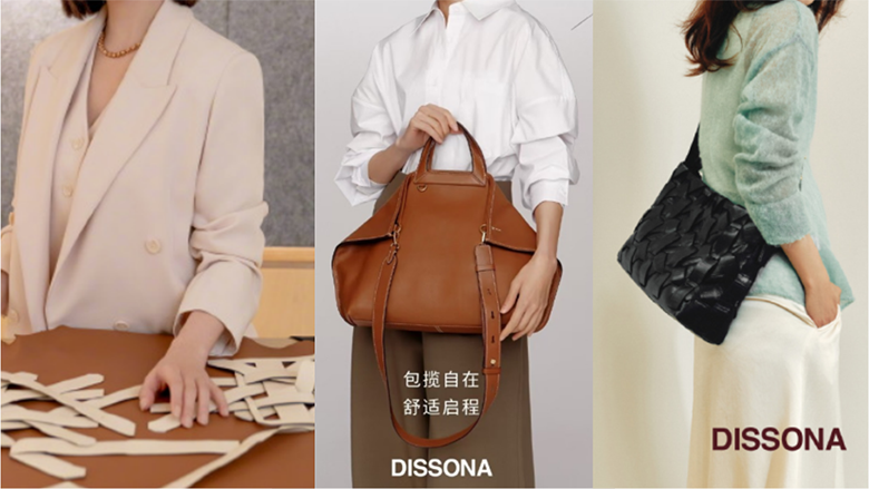 以匠心雕琢时光，与DISSONA共筑品牌美学新场域