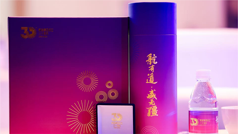 航有道·盛无疆，从“道”到“疆”的文化解码